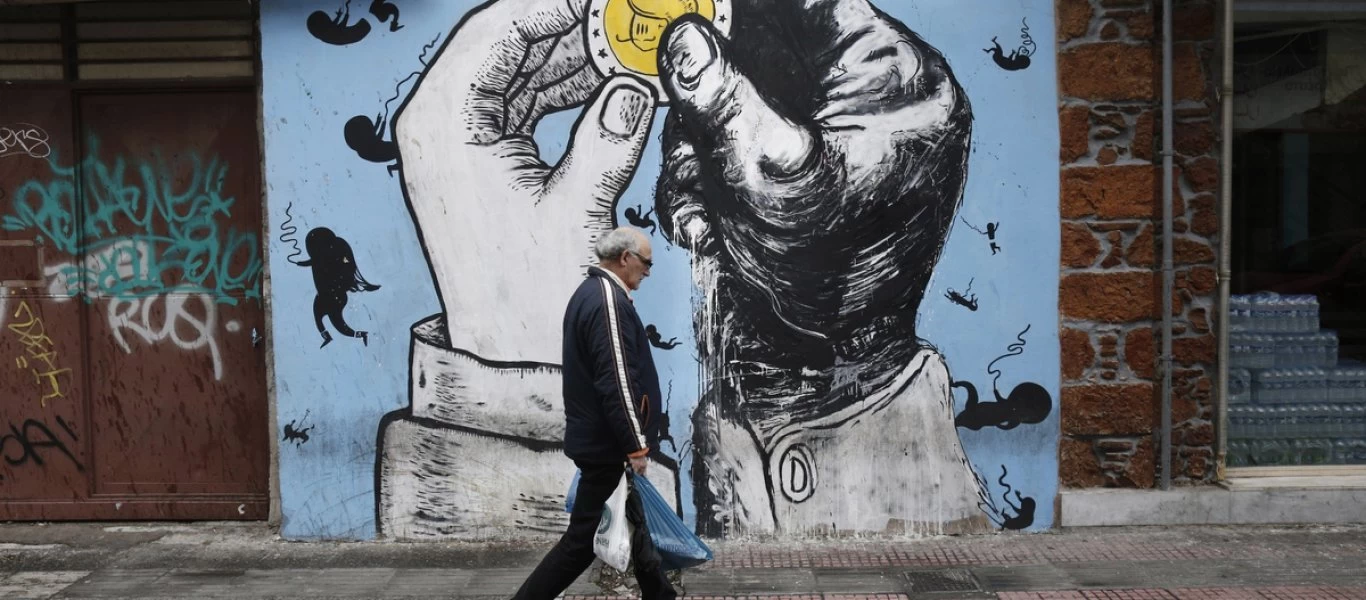 Έρχεται «τσουνάμι»: Κοντά στη μείωση του κατώτατου μισθού! - Στο έλεος τους οι επιχειρήσεις